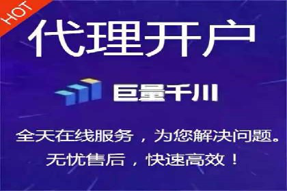 抖音信息流广告的五大成功案例分享