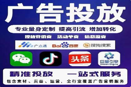 谷歌竞价案例：家居行业广告投放技巧解析