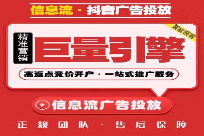 某sem代运营公司助力小企业逆袭大市场